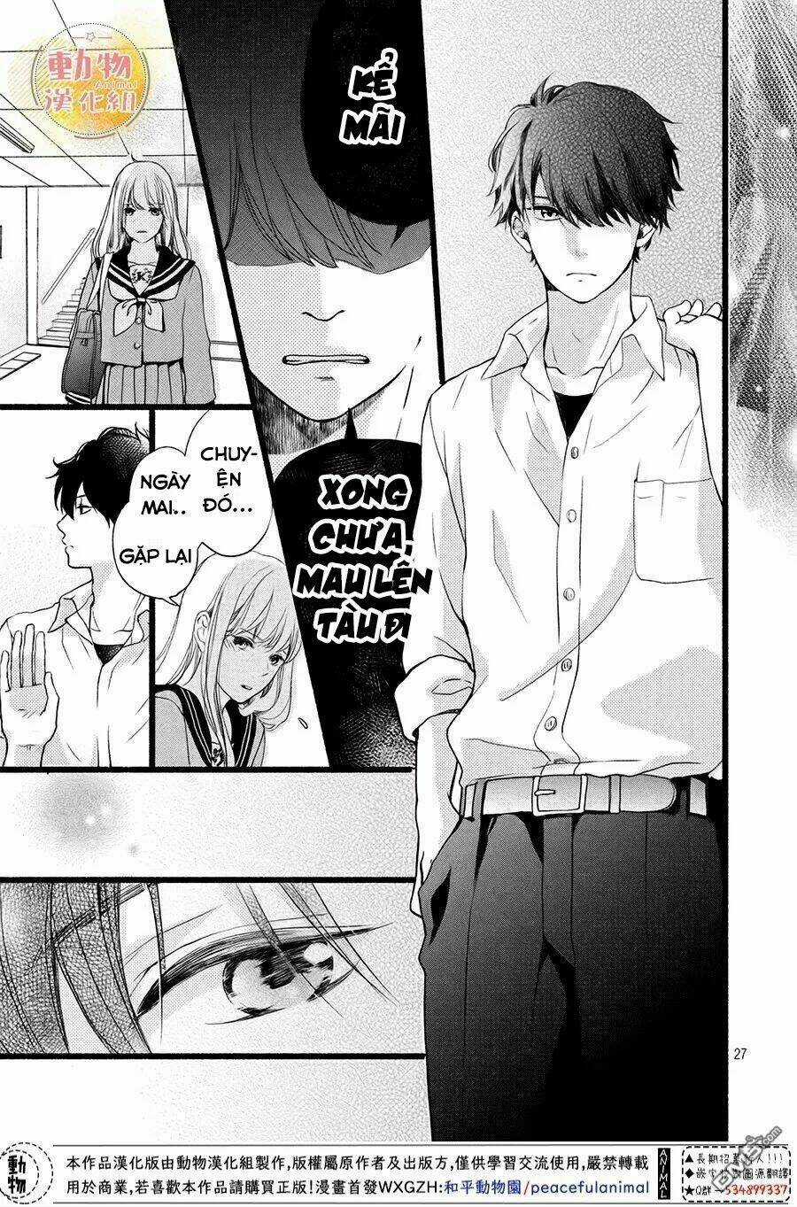 Cô Gái Nhút Nhát Và Kẻ Đáng Sợ Chapter 2 trang 28