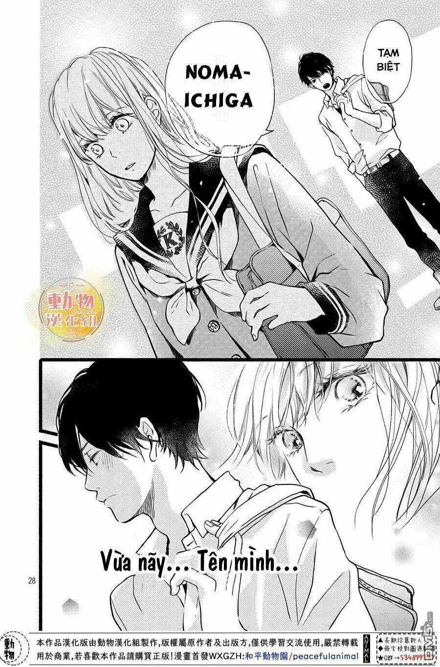 Cô Gái Nhút Nhát Và Kẻ Đáng Sợ Chapter 2 trang 29