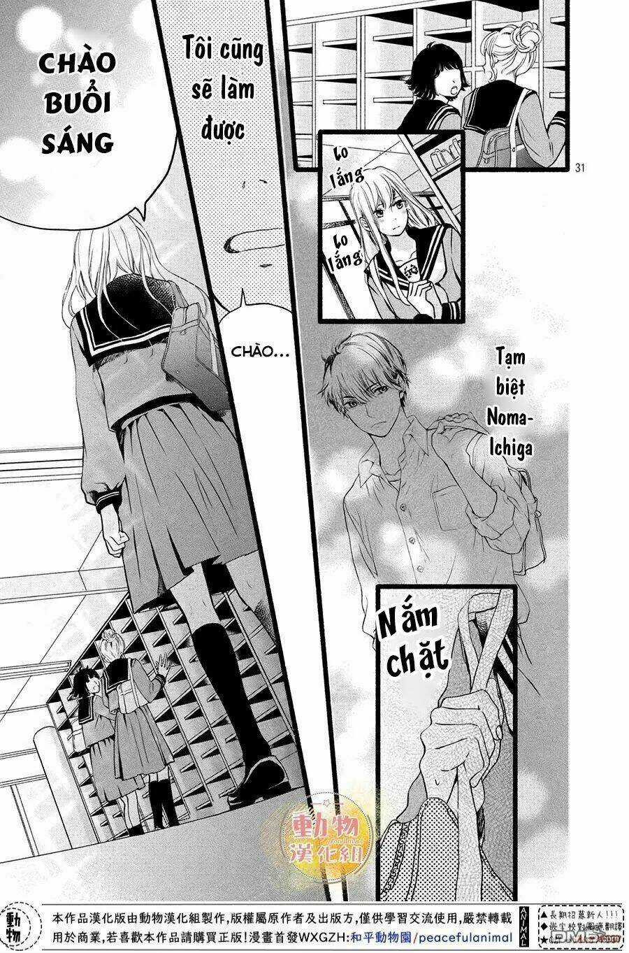 Cô Gái Nhút Nhát Và Kẻ Đáng Sợ Chapter 2 trang 32