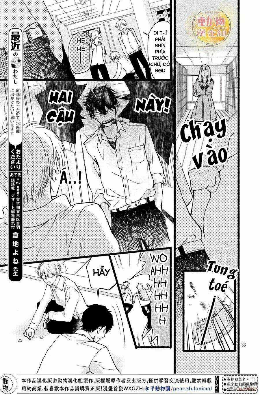 Cô Gái Nhút Nhát Và Kẻ Đáng Sợ Chapter 2 trang 34