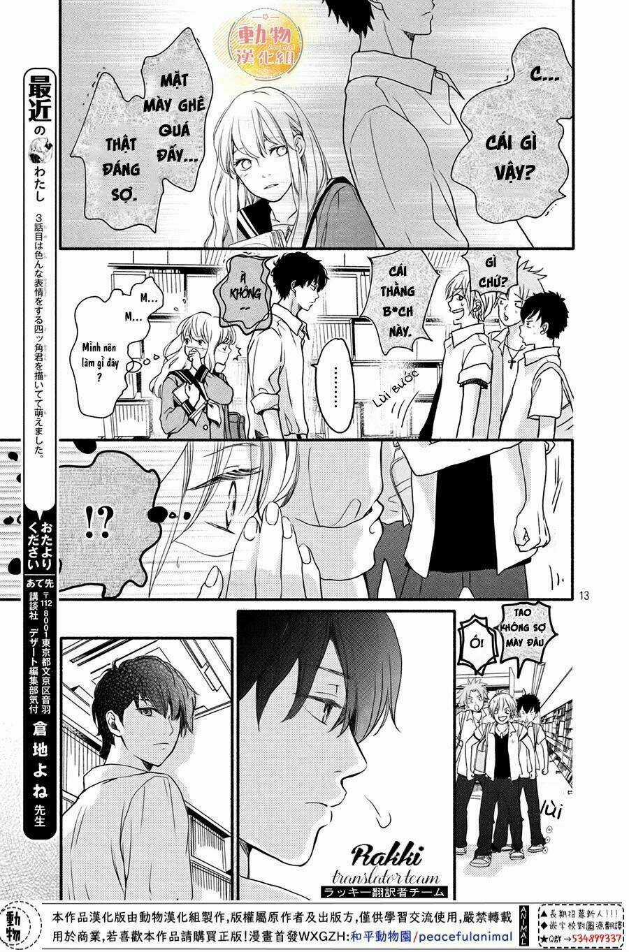 Cô Gái Nhút Nhát Và Kẻ Đáng Sợ Chapter 3 trang 13