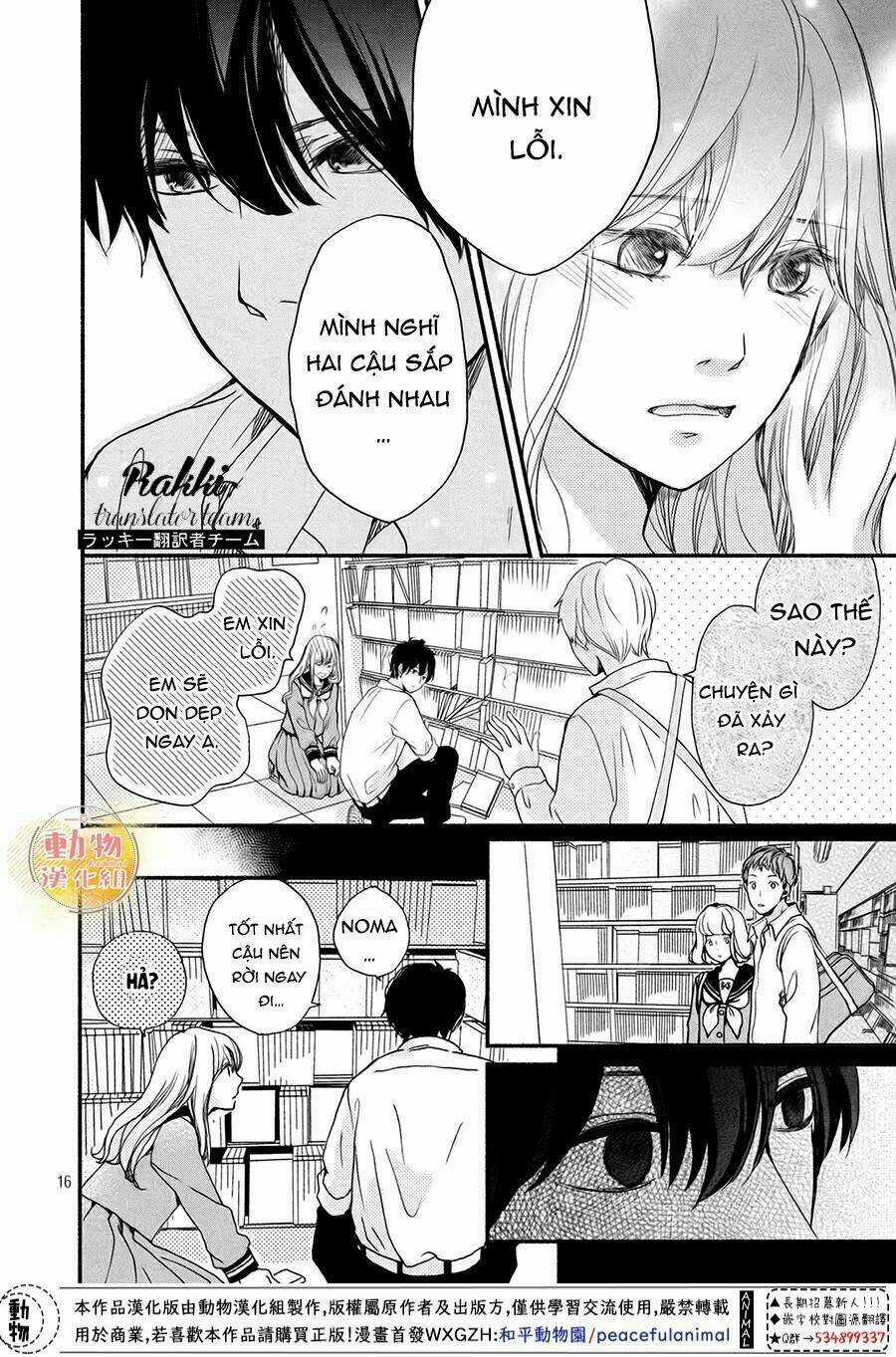 Cô Gái Nhút Nhát Và Kẻ Đáng Sợ Chapter 3 trang 15