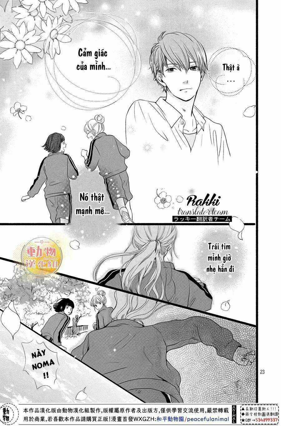 Cô Gái Nhút Nhát Và Kẻ Đáng Sợ Chapter 3 trang 22