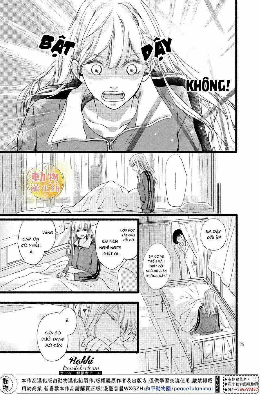 Cô Gái Nhút Nhát Và Kẻ Đáng Sợ Chapter 3 trang 24