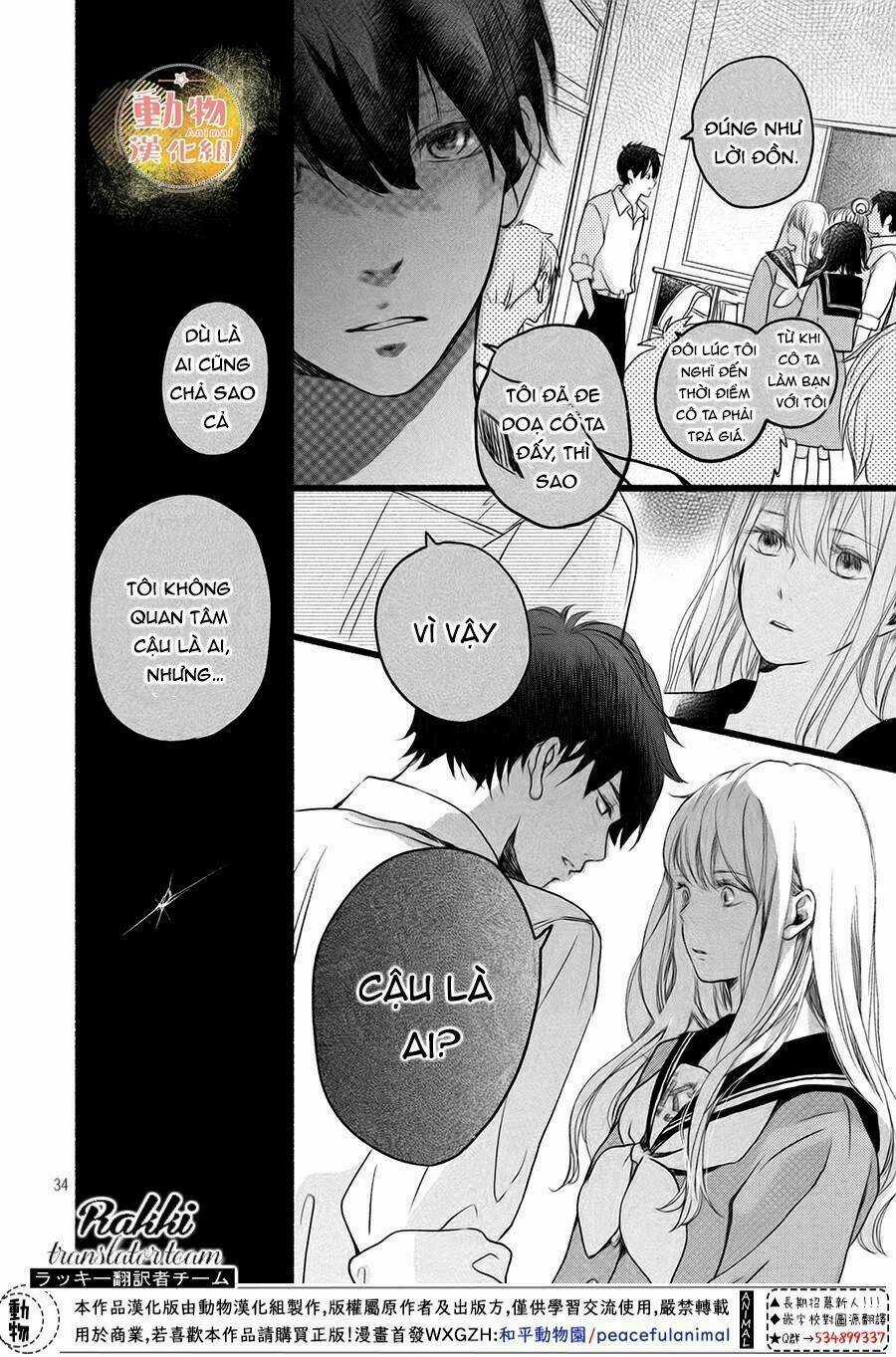 Cô Gái Nhút Nhát Và Kẻ Đáng Sợ Chapter 3 trang 32