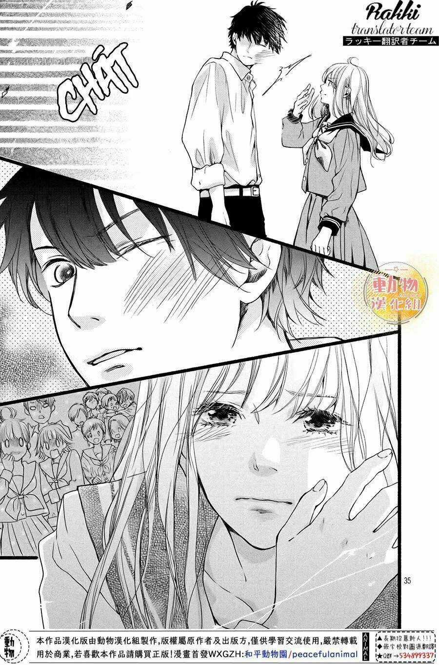 Cô Gái Nhút Nhát Và Kẻ Đáng Sợ Chapter 3 trang 33