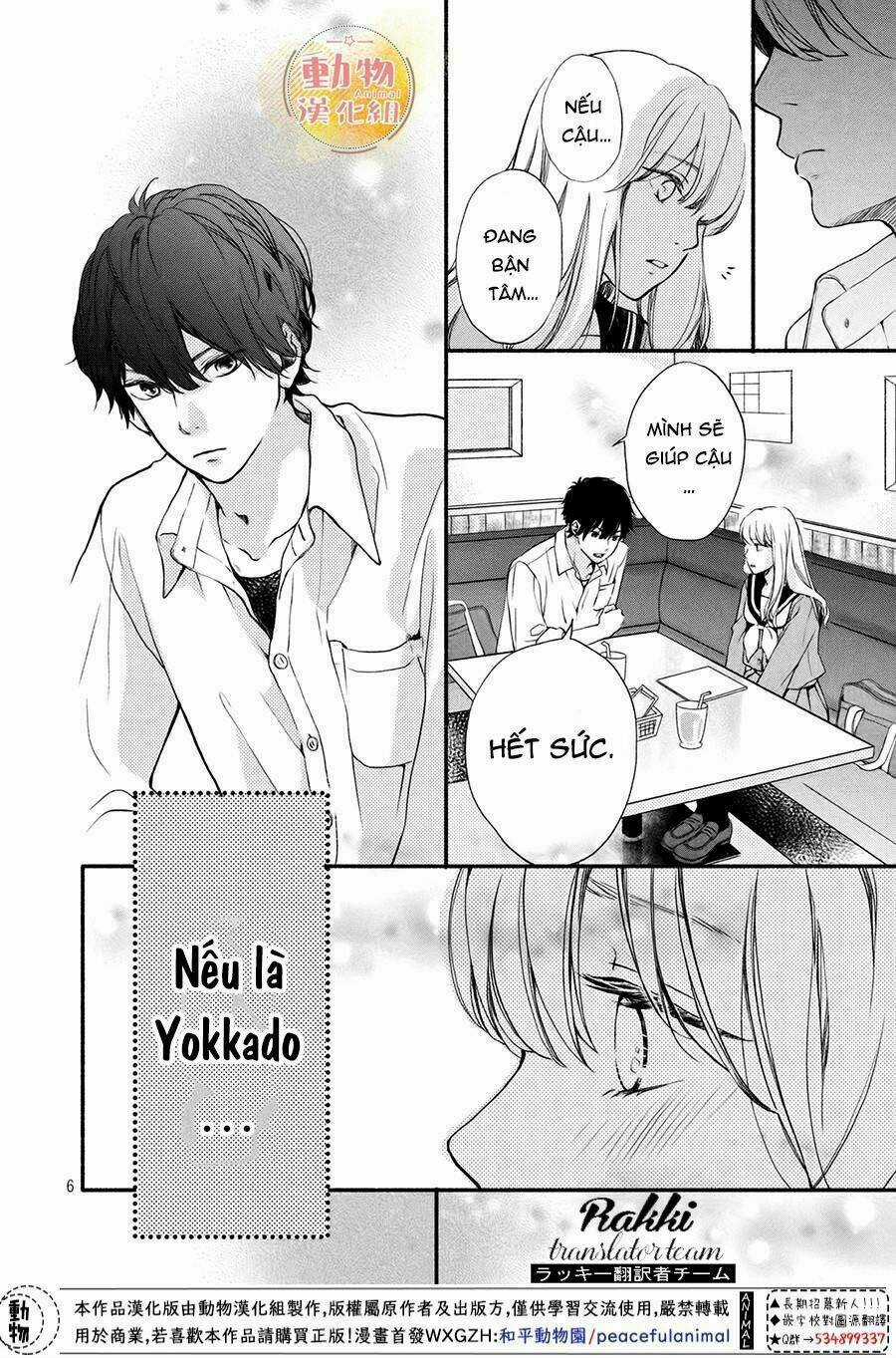 Cô Gái Nhút Nhát Và Kẻ Đáng Sợ Chapter 3 trang 6