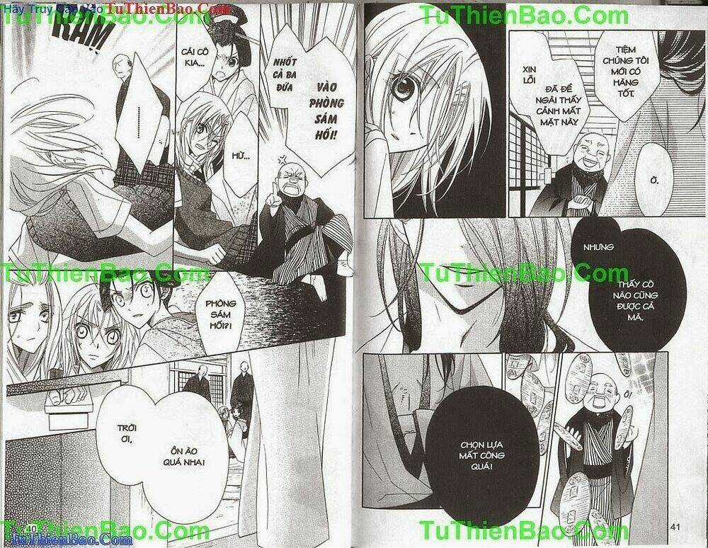 Cô Gái Rắc Rối Chapter 1 trang 21