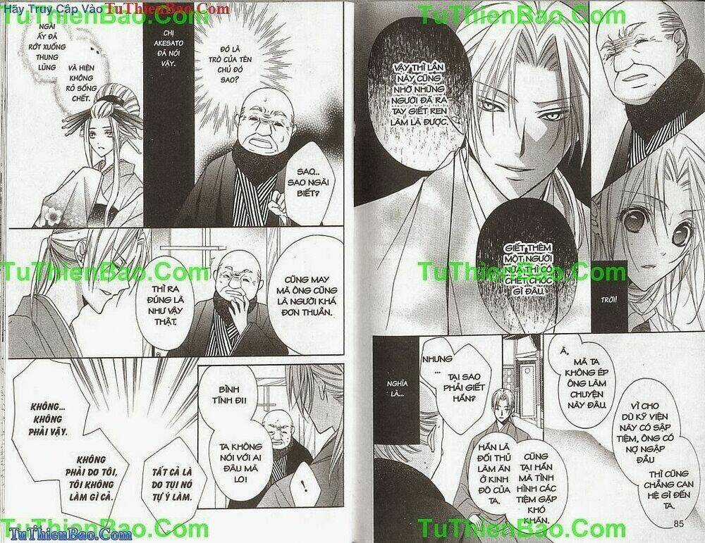 Cô Gái Rắc Rối Chapter 1 trang 43