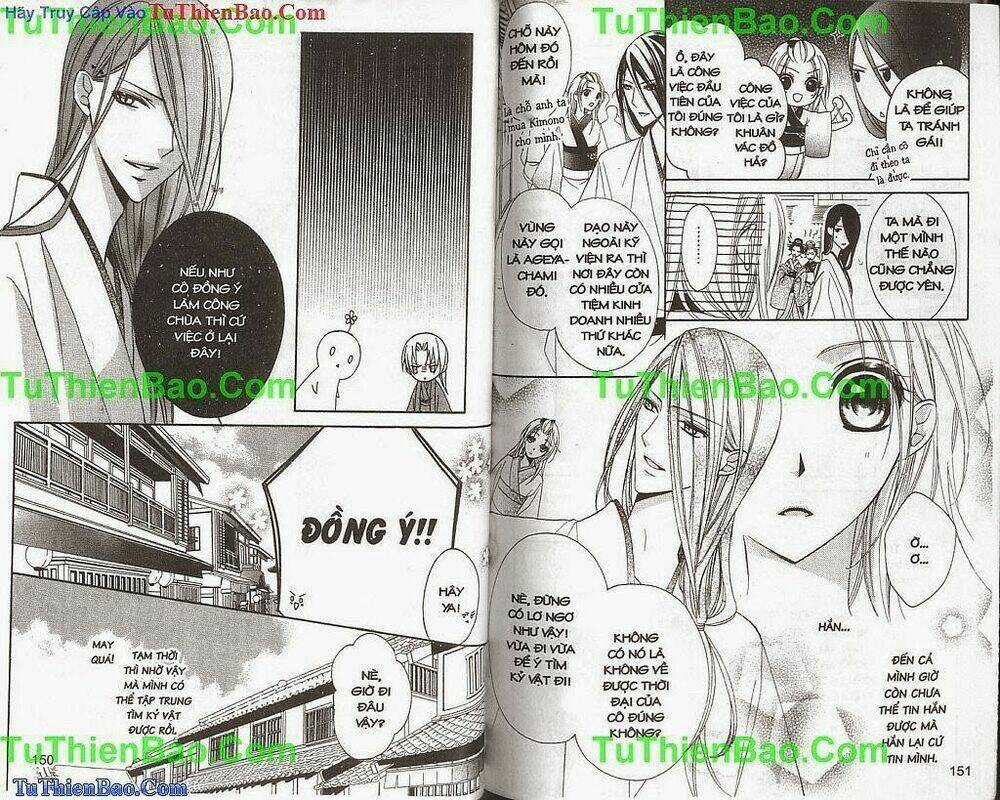 Cô Gái Rắc Rối Chapter 1 trang 76