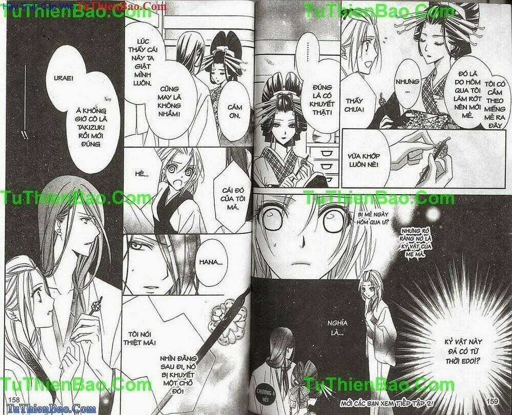 Cô Gái Rắc Rối Chapter 1 trang 80