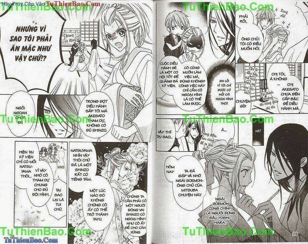 Cô Gái Rắc Rối Chapter 2 trang 14