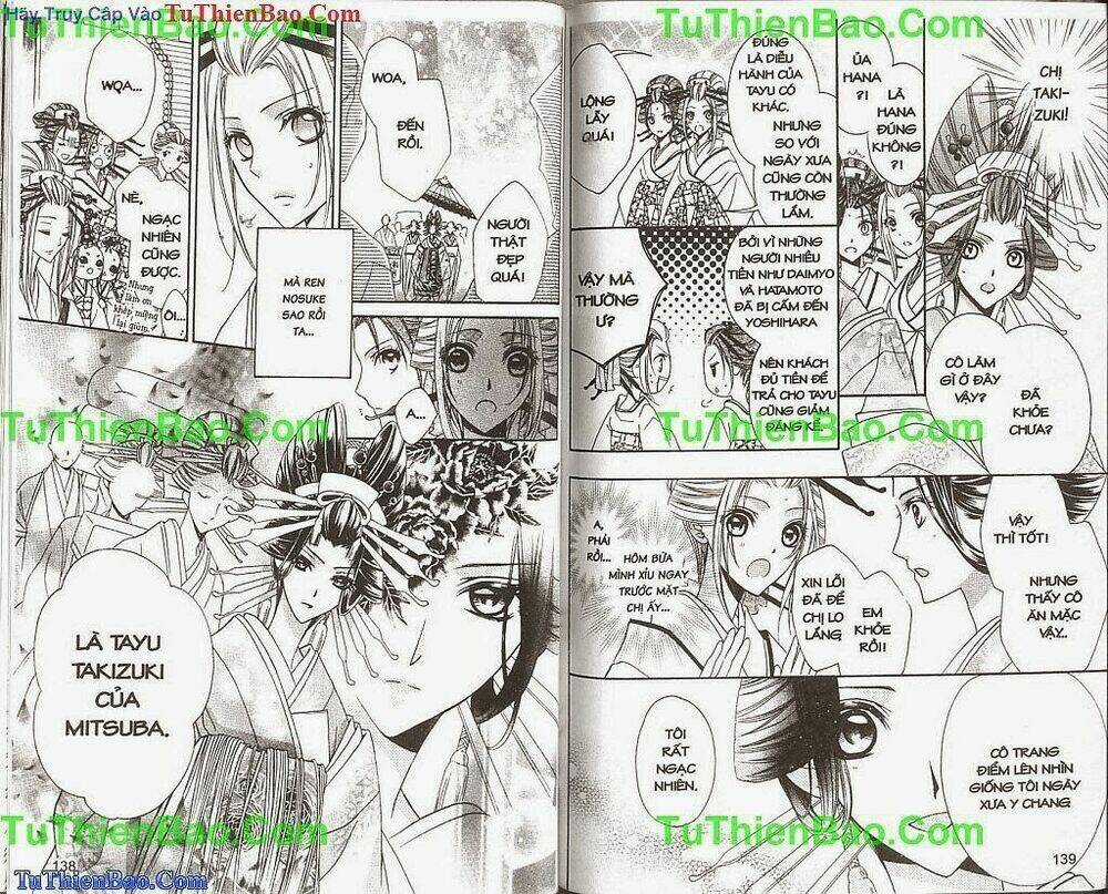 Cô Gái Rắc Rối Chapter 2 trang 69