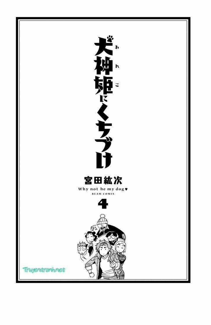 Cô Gái Trừ Ma Chapter 13 trang 2