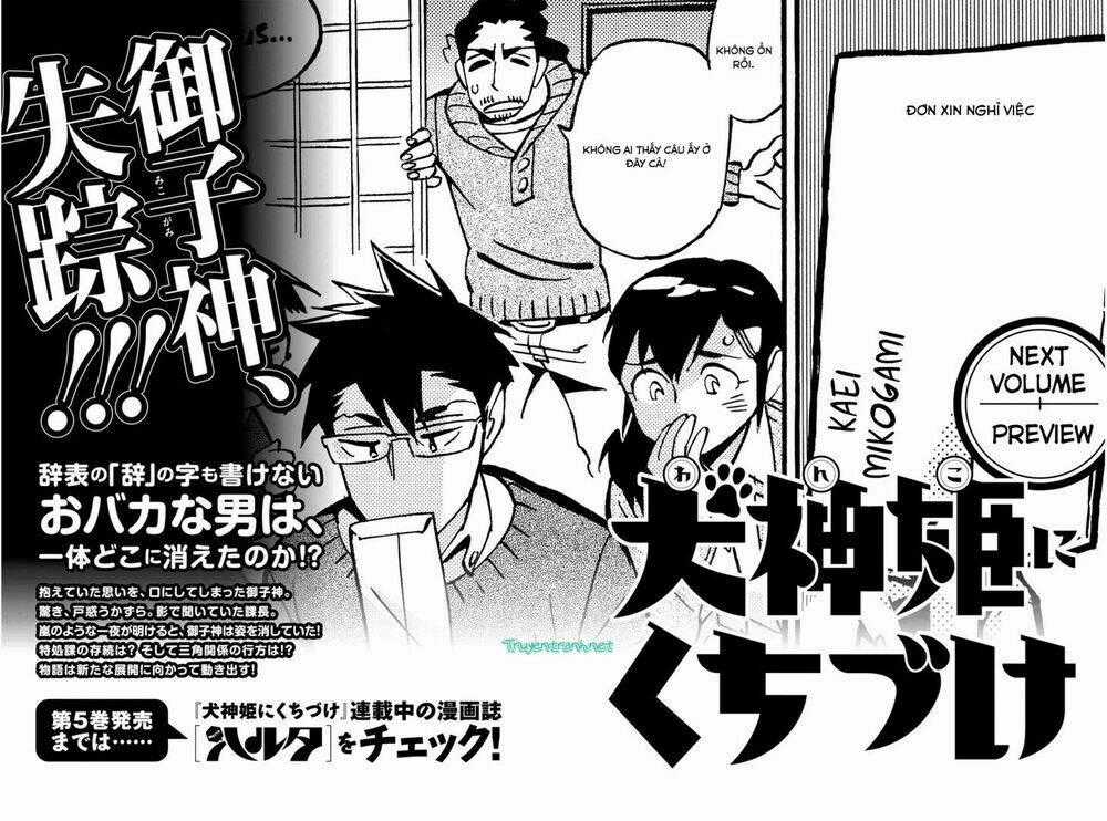 Cô Gái Trừ Ma Chapter 16 trang 39