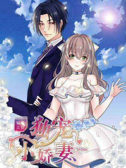 Cô Gái Tử Thi & Chàng Họa Sĩ Không Vẽ Tranh Chapter 7 trang 0