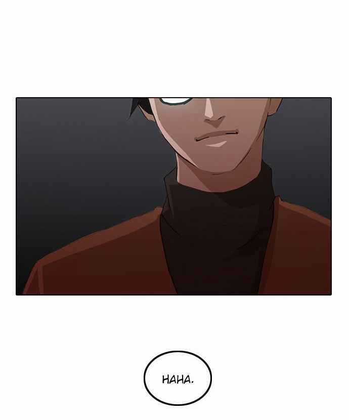 Cô Gái Từ Ứng Dụng Nhắn Tin Ngẫu Nhiên Chapter 11 trang 18