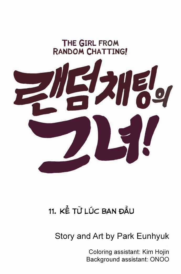 Cô Gái Từ Ứng Dụng Nhắn Tin Ngẫu Nhiên Chapter 11 trang 4