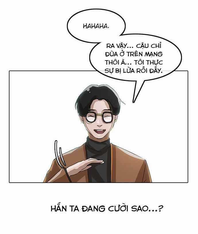 Cô Gái Từ Ứng Dụng Nhắn Tin Ngẫu Nhiên Chapter 11 trang 47