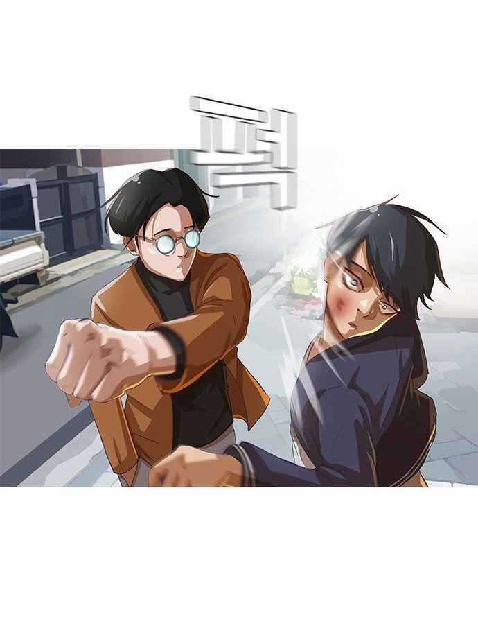 Cô Gái Từ Ứng Dụng Nhắn Tin Ngẫu Nhiên Chapter 11 trang 53