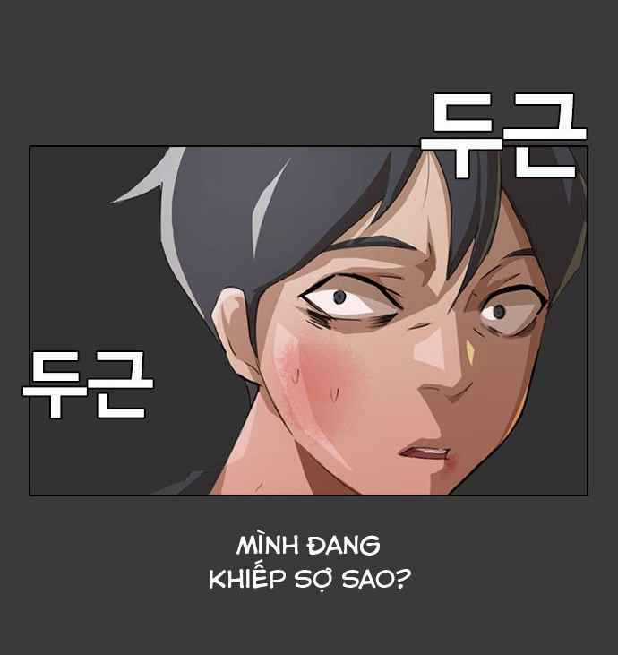 Cô Gái Từ Ứng Dụng Nhắn Tin Ngẫu Nhiên Chapter 11 trang 58