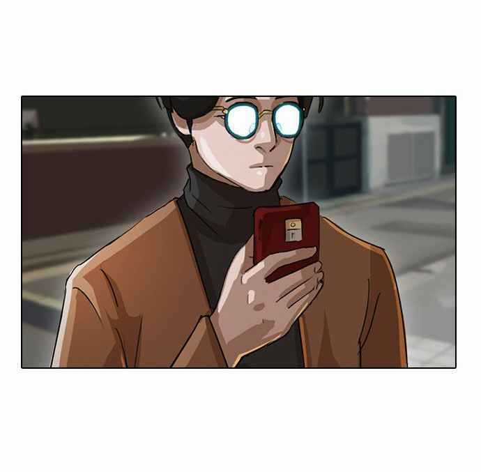 Cô Gái Từ Ứng Dụng Nhắn Tin Ngẫu Nhiên Chapter 11 trang 67