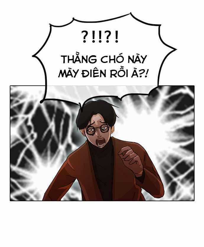 Cô Gái Từ Ứng Dụng Nhắn Tin Ngẫu Nhiên Chapter 11 trang 77