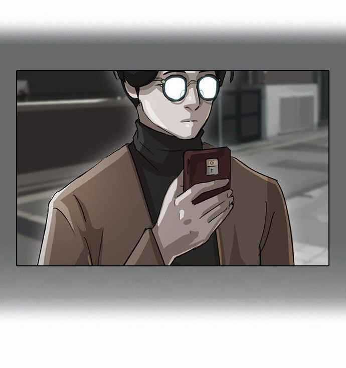 Cô Gái Từ Ứng Dụng Nhắn Tin Ngẫu Nhiên Chapter 11 trang 79