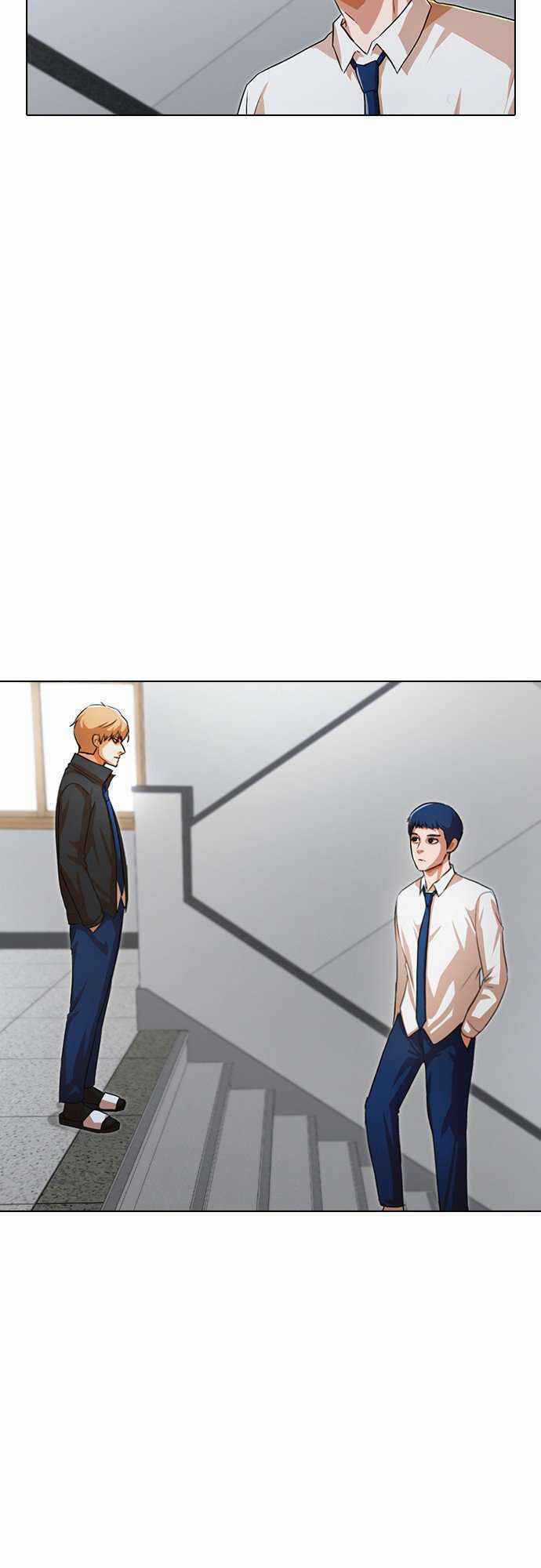 Cô Gái Từ Ứng Dụng Nhắn Tin Ngẫu Nhiên Chapter 114 trang 1