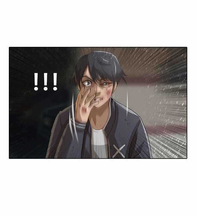 Cô Gái Từ Ứng Dụng Nhắn Tin Ngẫu Nhiên Chapter 12 trang 33