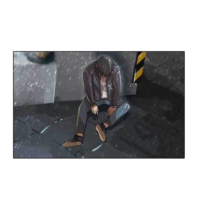 Cô Gái Từ Ứng Dụng Nhắn Tin Ngẫu Nhiên Chapter 12 trang 43