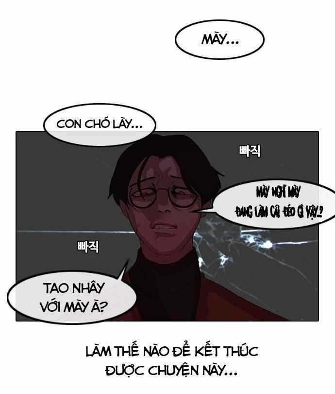 Cô Gái Từ Ứng Dụng Nhắn Tin Ngẫu Nhiên Chapter 12 trang 5