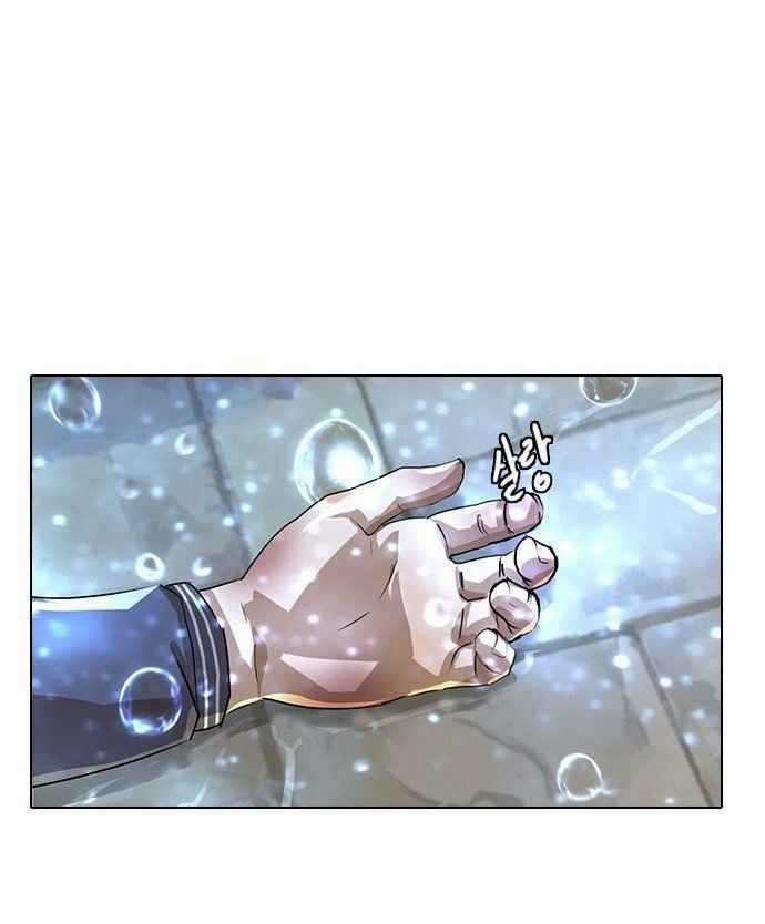 Cô Gái Từ Ứng Dụng Nhắn Tin Ngẫu Nhiên Chapter 12 trang 85