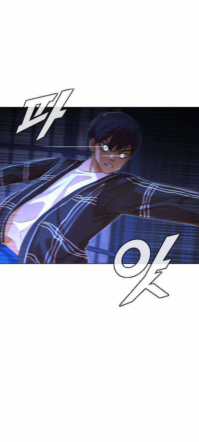 Cô Gái Từ Ứng Dụng Nhắn Tin Ngẫu Nhiên Chapter 120 trang 1