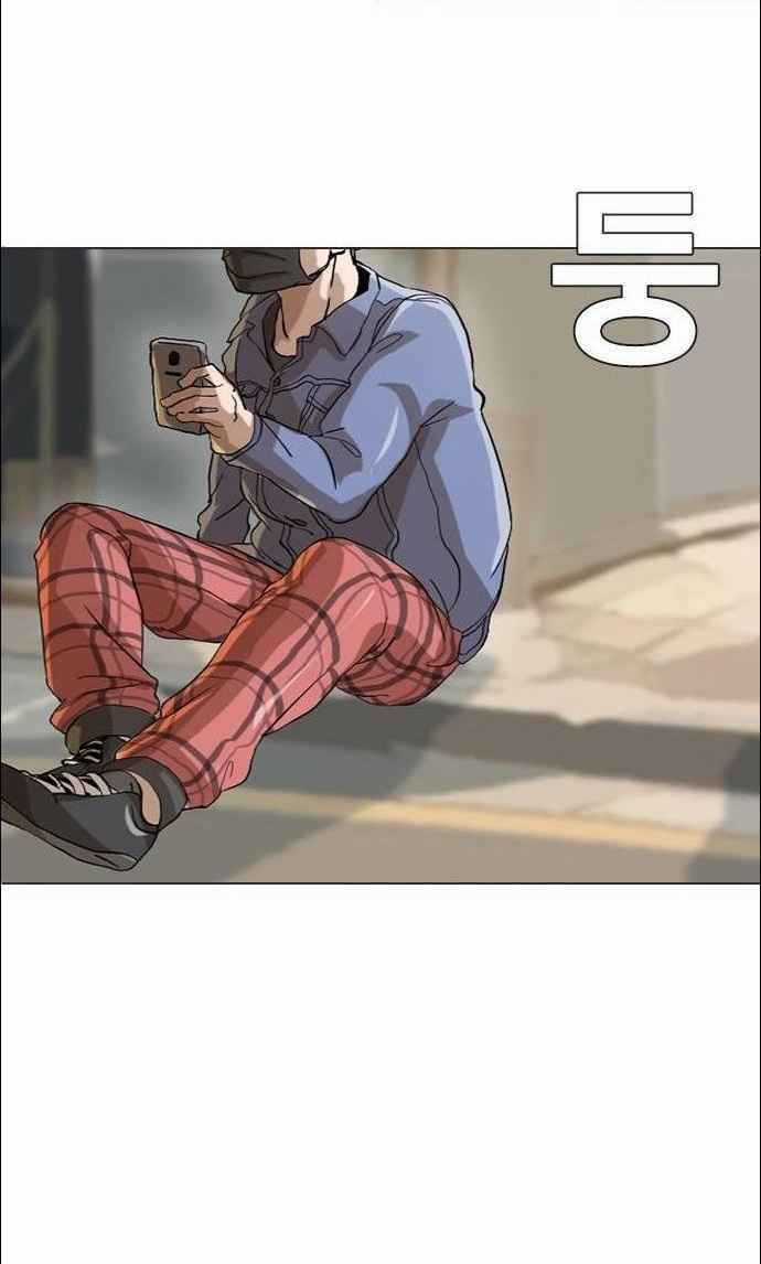 Cô Gái Từ Ứng Dụng Nhắn Tin Ngẫu Nhiên Chapter 14 trang 42