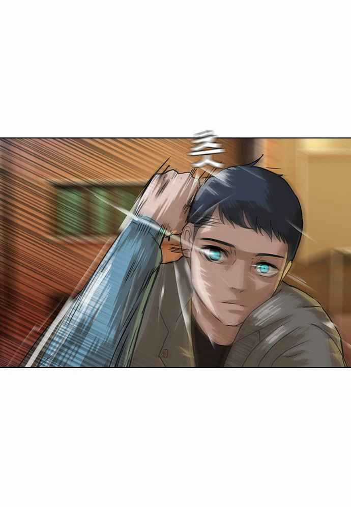 Cô Gái Từ Ứng Dụng Nhắn Tin Ngẫu Nhiên Chapter 16 trang 16