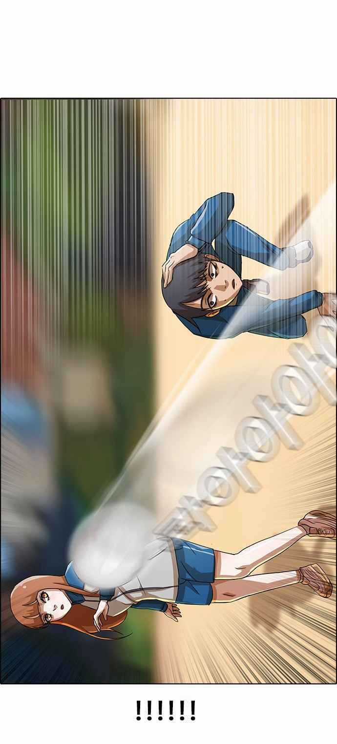 Cô Gái Từ Ứng Dụng Nhắn Tin Ngẫu Nhiên Chapter 16 trang 57