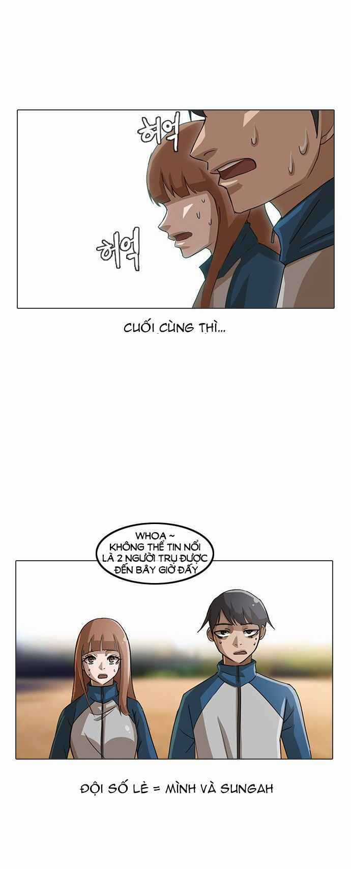 Cô Gái Từ Ứng Dụng Nhắn Tin Ngẫu Nhiên Chapter 17 trang 11