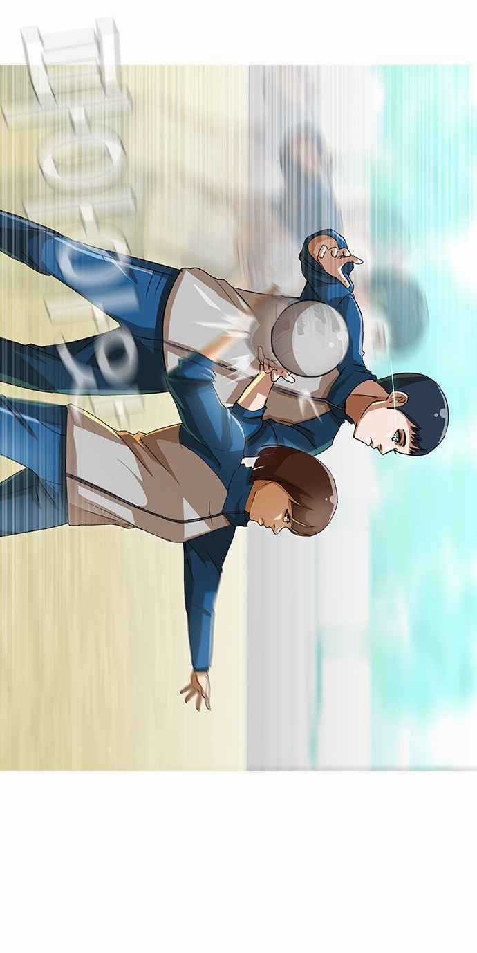 Cô Gái Từ Ứng Dụng Nhắn Tin Ngẫu Nhiên Chapter 17 trang 21