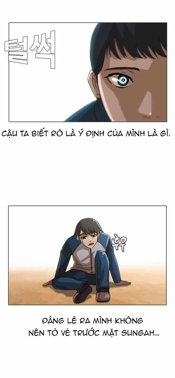 Cô Gái Từ Ứng Dụng Nhắn Tin Ngẫu Nhiên Chapter 17 trang 25