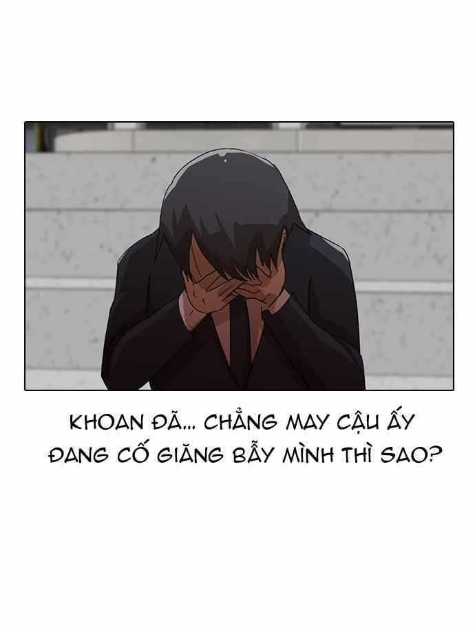 Cô Gái Từ Ứng Dụng Nhắn Tin Ngẫu Nhiên Chapter 18 trang 24