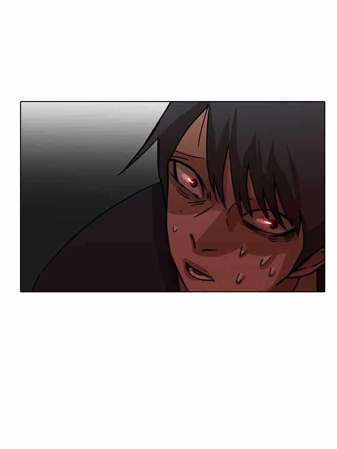 Cô Gái Từ Ứng Dụng Nhắn Tin Ngẫu Nhiên Chapter 18 trang 35