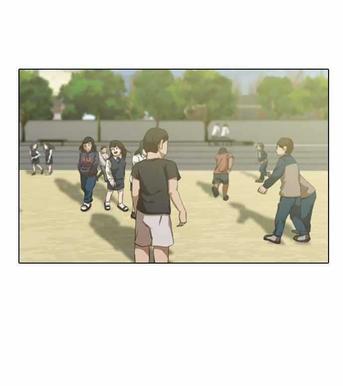 Cô Gái Từ Ứng Dụng Nhắn Tin Ngẫu Nhiên Chapter 18 trang 36