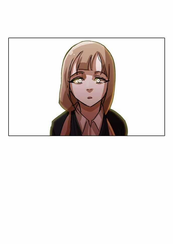 Cô Gái Từ Ứng Dụng Nhắn Tin Ngẫu Nhiên Chapter 18 trang 74