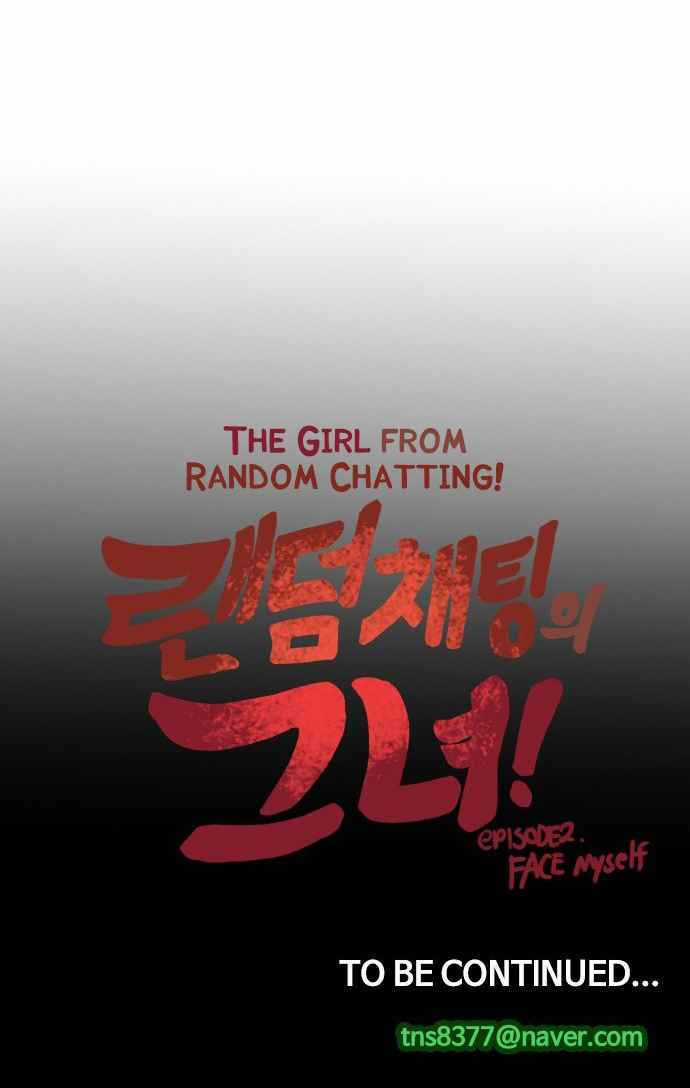 Cô Gái Từ Ứng Dụng Nhắn Tin Ngẫu Nhiên Chapter 18 trang 76