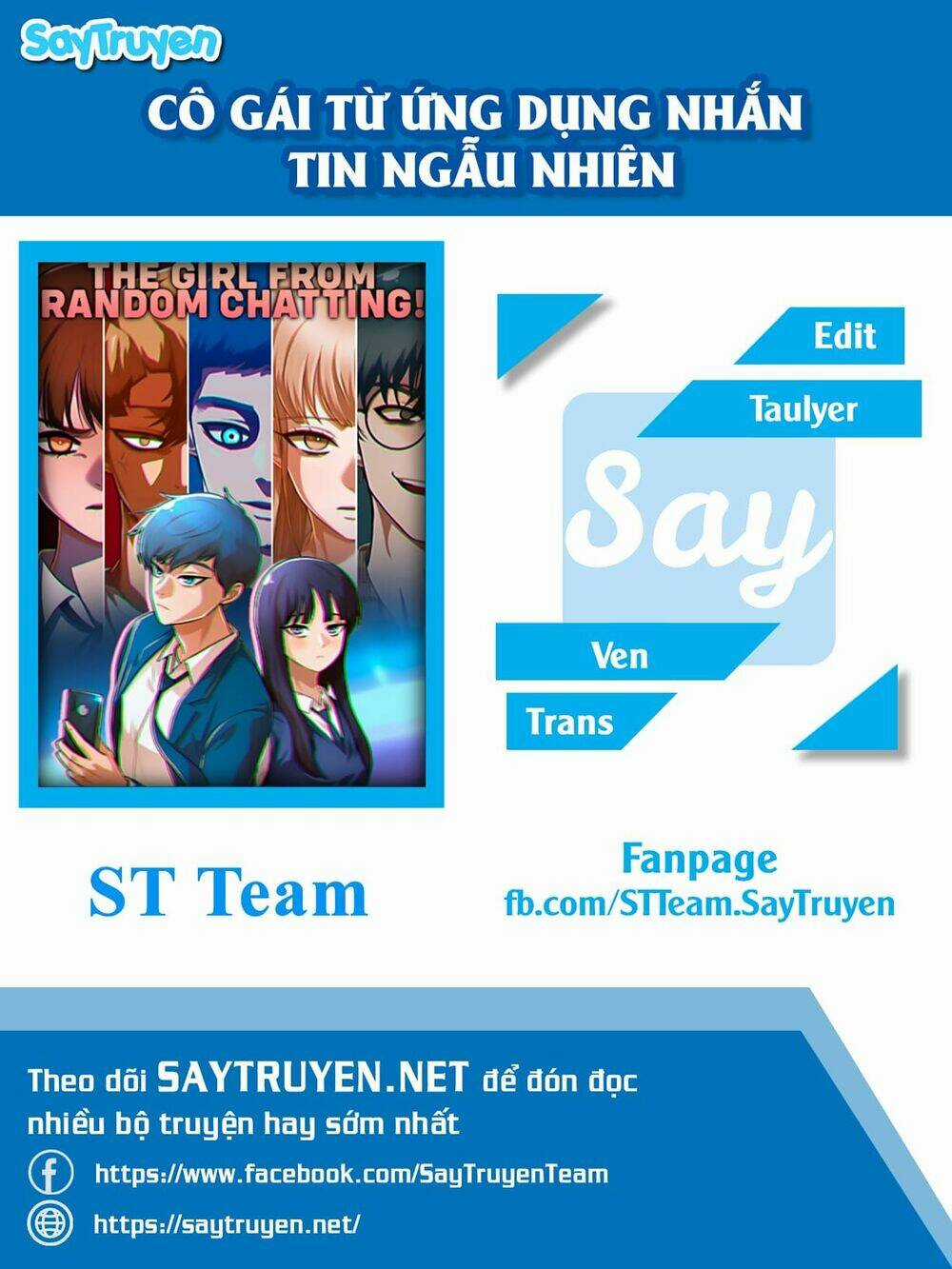 Cô Gái Từ Ứng Dụng Nhắn Tin Ngẫu Nhiên Chapter 184 trang 0