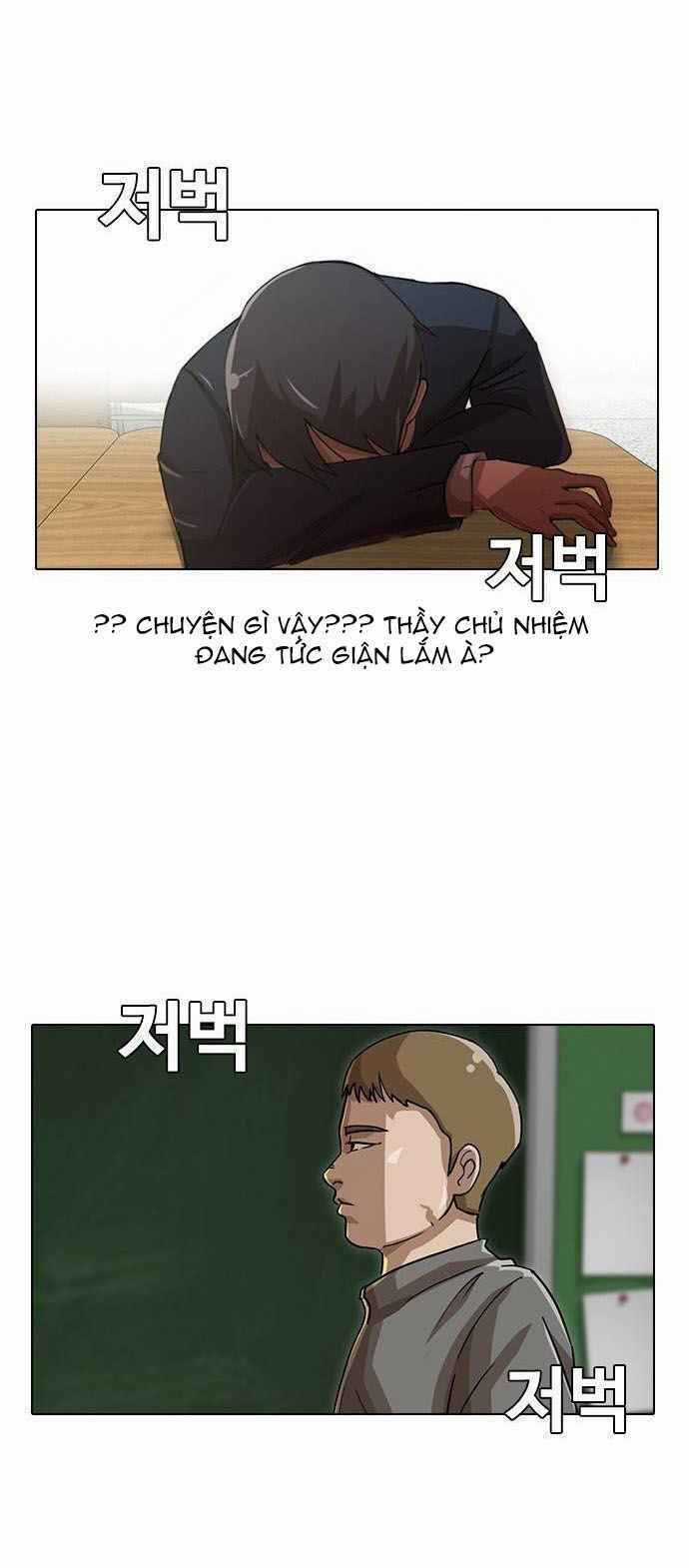 Cô Gái Từ Ứng Dụng Nhắn Tin Ngẫu Nhiên Chapter 19 trang 38