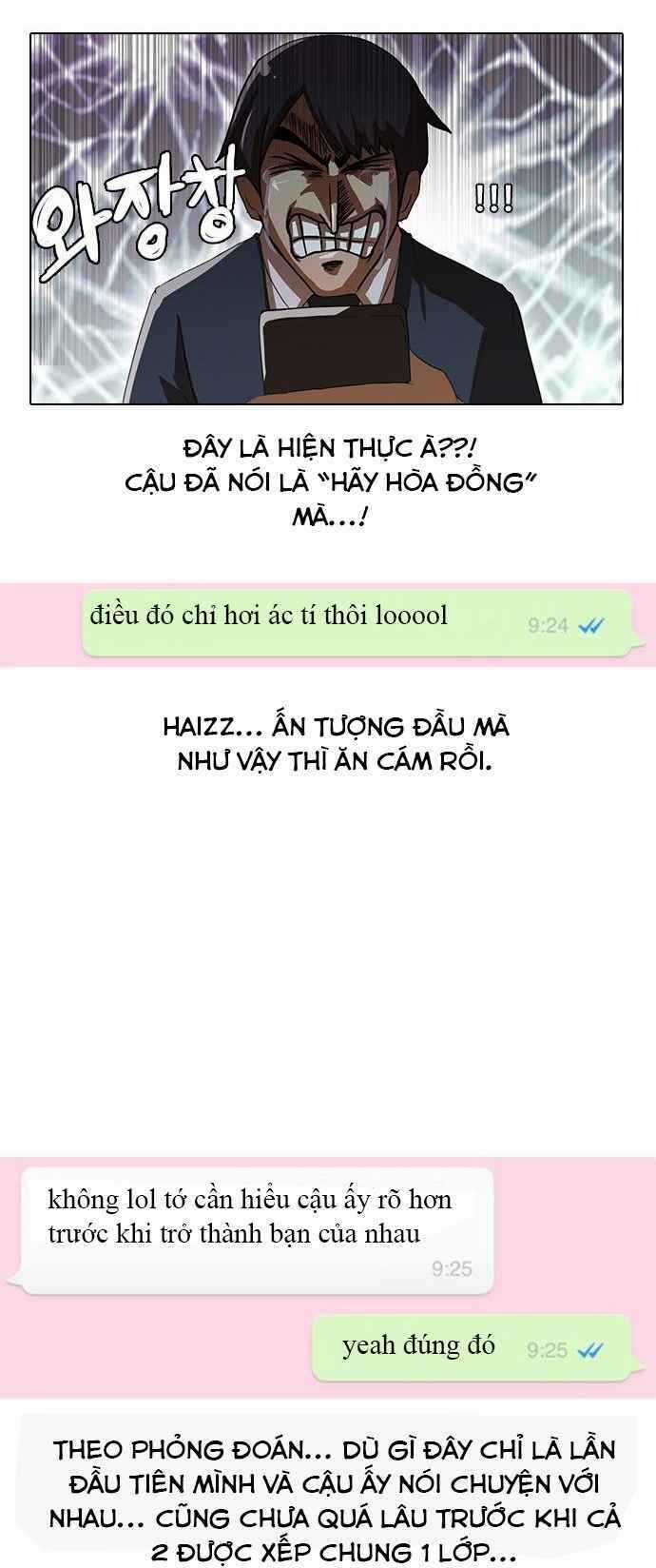 Cô Gái Từ Ứng Dụng Nhắn Tin Ngẫu Nhiên Chapter 2 trang 12