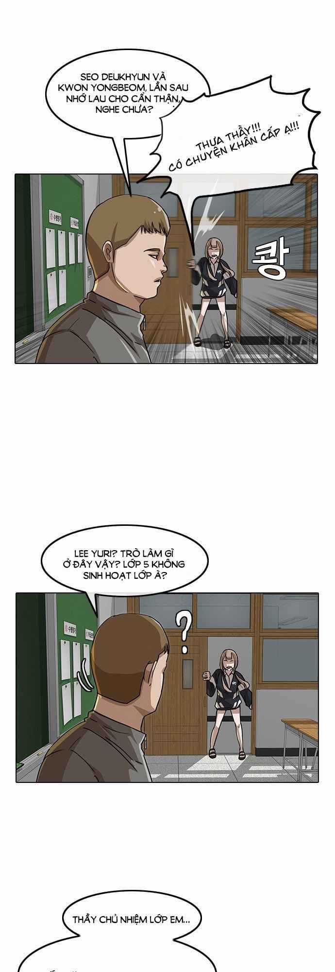 Cô Gái Từ Ứng Dụng Nhắn Tin Ngẫu Nhiên Chapter 20 trang 16