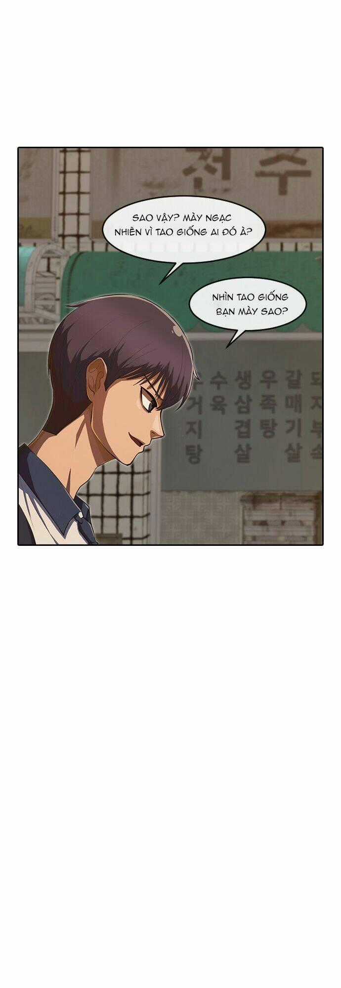 Cô Gái Từ Ứng Dụng Nhắn Tin Ngẫu Nhiên Chapter 202 trang 1